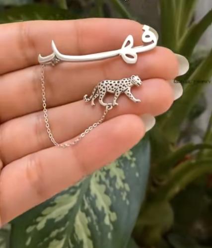 بروش اطفال بيبي فهد مع رسمه الفهد