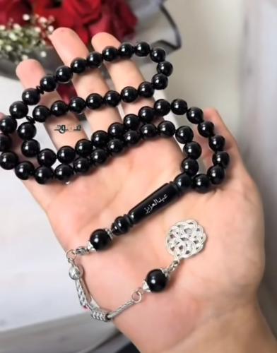 سبحه بالاسم ملكي اسود حفر ليزر