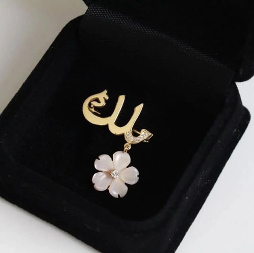 بروش اطفال بالاسم مرصع بالزركون - متجر عهود