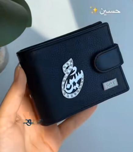 محفظه رجالي فخامة بالاسم