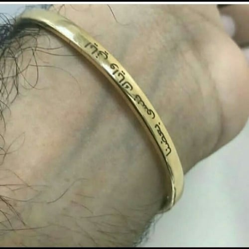 اساور رجالية اسم أو عبارة - متجر عهود