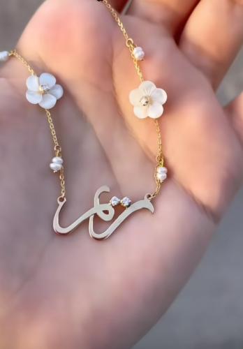 سلسال بالاسم وردة مع اللولو الانيق - متجر عهود