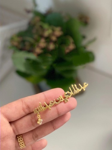 بروشات اطفال اسمين مع إضافة فص الكرستال - متجر عهو...