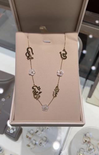 سلسال 4 اسماء مع الورد من - متجر عهود