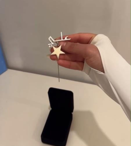 بروش بالاسم مع نجمه لأناقة طفلك