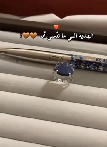 طقم رجالي ملكي خاتم فضة + قلم كارتير حفر بالاسم