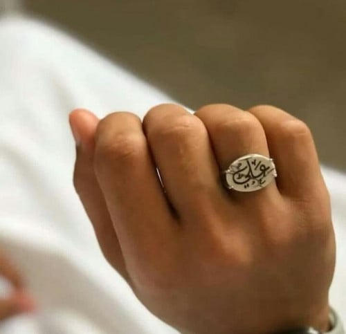 خاتم رجالي فضة بالاسم حجر ماربل ابيض - متجر عهود