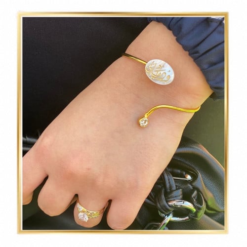 اسوارة بالاسم حجر صدفي ابيض - متجر عهود