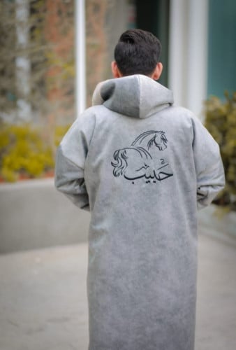 فروه شتويه رجالي بالاسم لون رمادي - متجر عهود