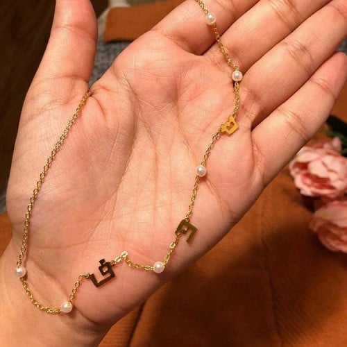 سلسال الأحرف بإطلالة خرافيه - متجر عهود