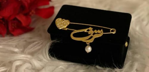 بروش أطفال بالاسم مرصع بالزركون - متجر عهود