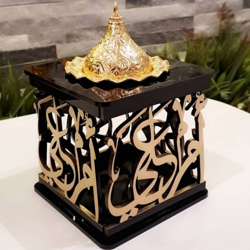 مبخره بالاسم تصميم فاخر
