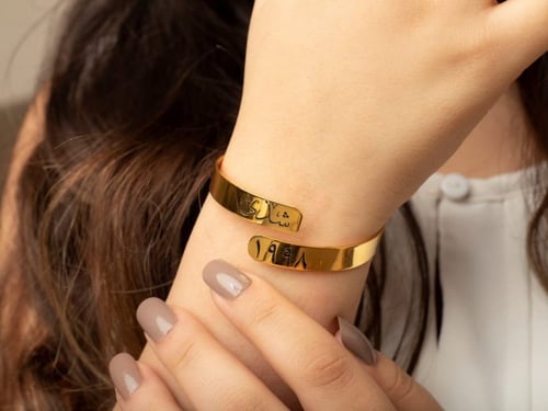 اسواره بالاسم والتاريخ _ متجر عهود