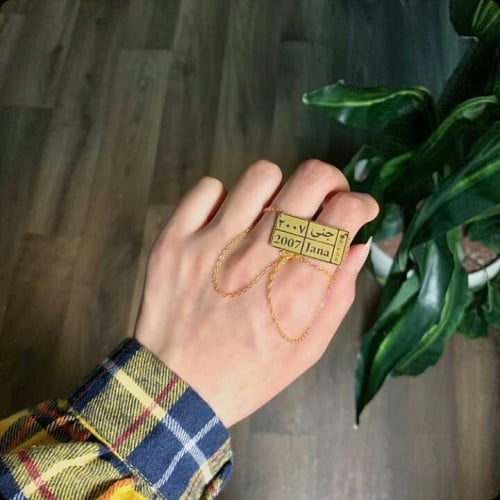 سلسال لوحه بالاسم والتاريخ