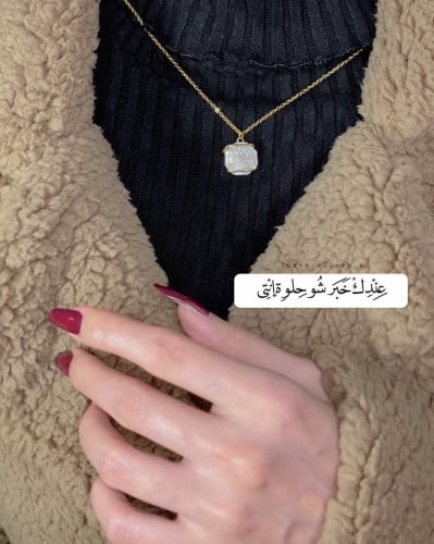 سلسال ملكي فضه عيار 925 تصميم انيق