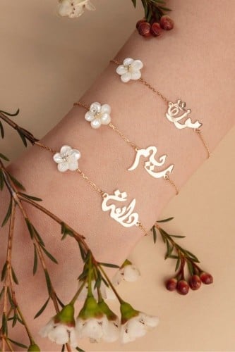 اساور الاسم مع الورده مطلي بالذهب - متجر عهود