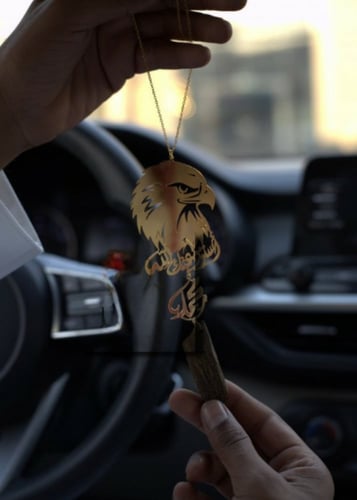 تعليقة كسرة العود تصميم صقر - متجر عهود