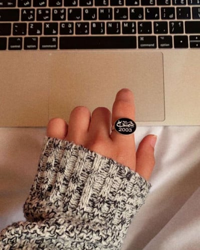 خاتم ملكي فضه بالاسم وتاريخ