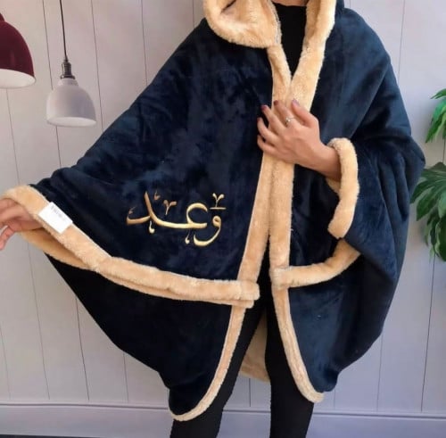 فروة شتوية نسائي بالاسم - متجر عهود