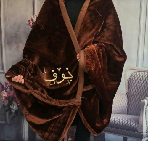 شال نسائي شتوي انيق بالاسم - متجر عهود