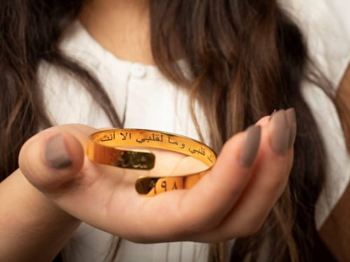 اسواره بالاسم والتاريخ _ متجر عهود