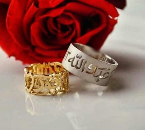 دبله بالاسم او تاريخ حسب الطلب - متجر عهود