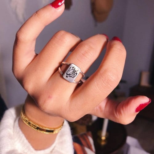 خاتم ملكي فضة بالاسم موديل راقي - متجر عهود