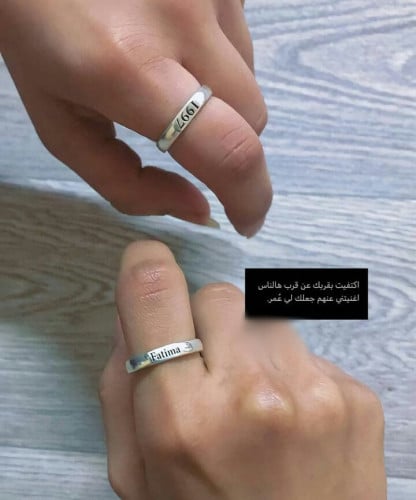 خواتم التاريخ رجالي ونسائي - متجر عهود