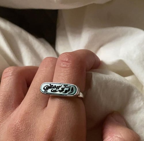 خاتم ملكي رجالي بالاسم حجر مستطيل - متجر عهود