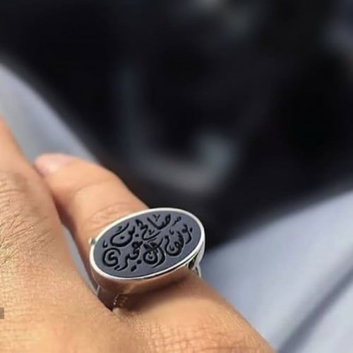خاتم ملكي فضة حجر اسود بالاسم - متجر عهود