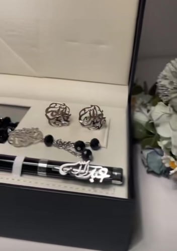 طقم رجالي فخامة 4 قطع بالاسم من _ متجر عهود