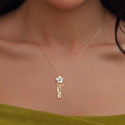 سلسال الاسم مزين بالوردة - متجر عهود