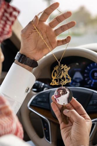 تعليقة سيارة عود بالاسم مع الصورة