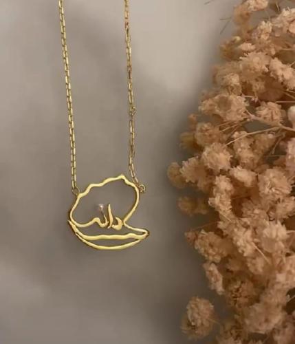 سلسال بيبي دانه بالاسم حسب الطلب