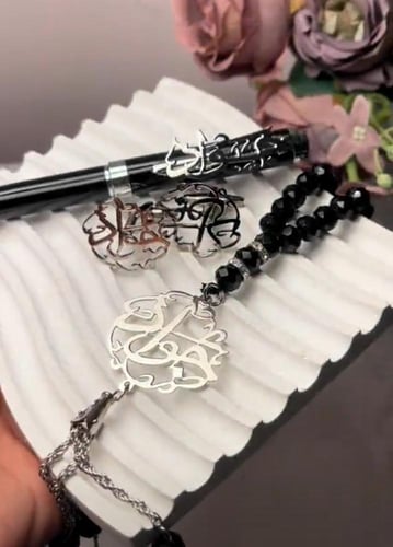 طقم ولادي كبك وقلم وسبحه بالاسم حسب الطلب