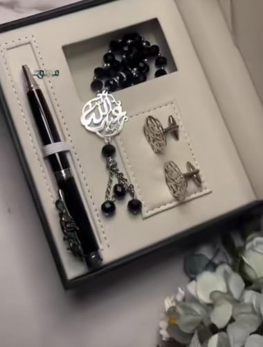 طقم رجالي فخامة 4 قطع بالاسم من _ متجر عهود