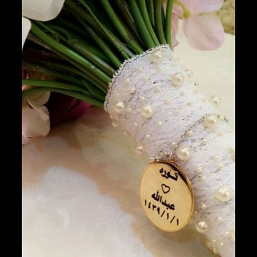 تعليقه مسكه عروس تصميم حسب الاختيار - متجر عهود