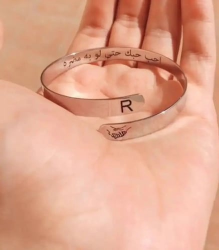 اساور كابلز ماسكين يد بعض مع عباره - متجر عهود