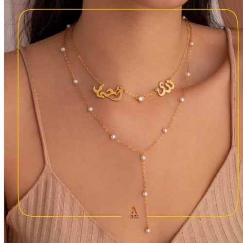 سلاسل أسماء مطلي بالذهب - متجر عهود