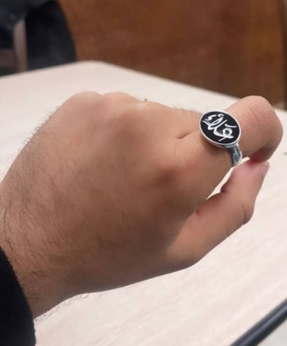 خاتم ملكي فضه بالاسم - متجر عهود