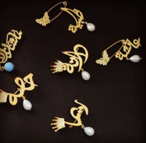 بروش أطفال بناتي بالاسم مرصع بالزركون - متجر عهود