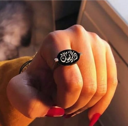 خاتم ملكي نسائي بالاسم حجر أسود - متجر عهود