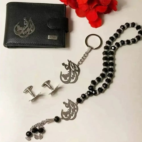 طقم رجالي بالاسم هدية مميزه - متجر عهود