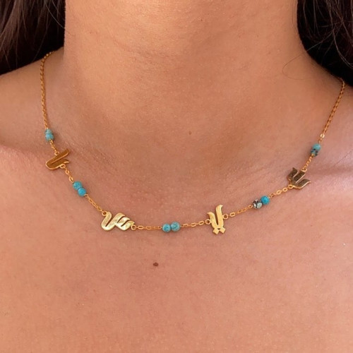 سلسال الحروف مع لؤلؤ تصميم انيق