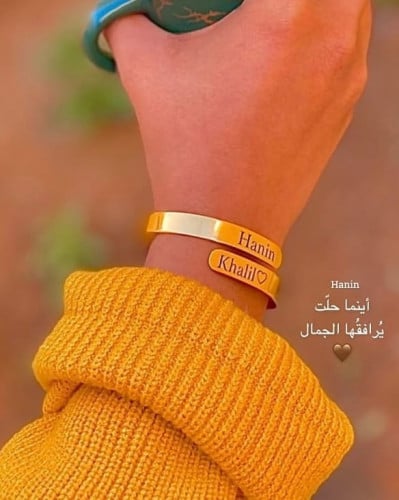 اسوارة اسمين حسب الاختيار - متجر عهود