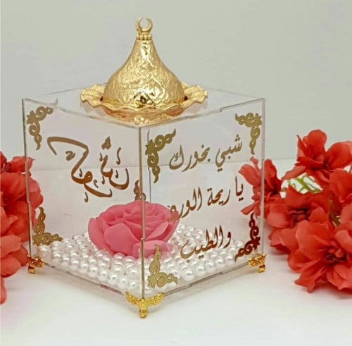 مباخر بالاسم تصميم انيق