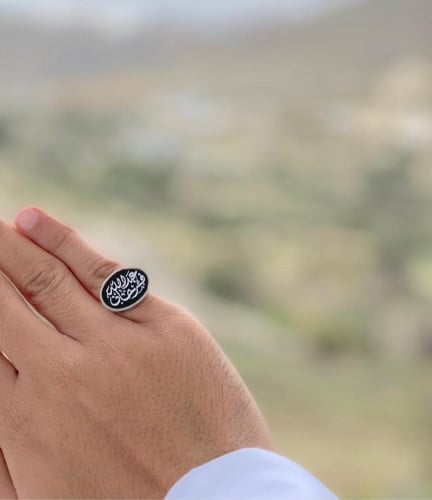 خاتم ملكي فضه بالاسم - متجر عهود