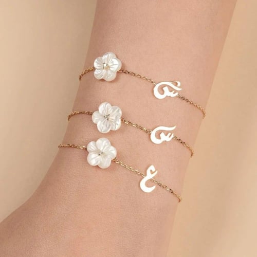 اساور الاسم مع الورده مطلي بالذهب - متجر عهود