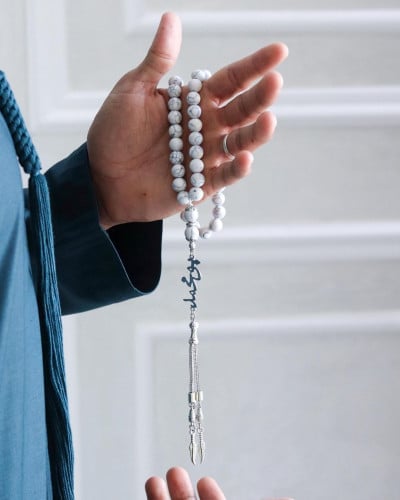 سبحه بالاسم ملكي حجر ابيض _متجر عهود