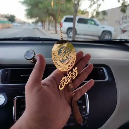 تعليقة سيارة بالاسم والعود الفاخر - متجر عهود